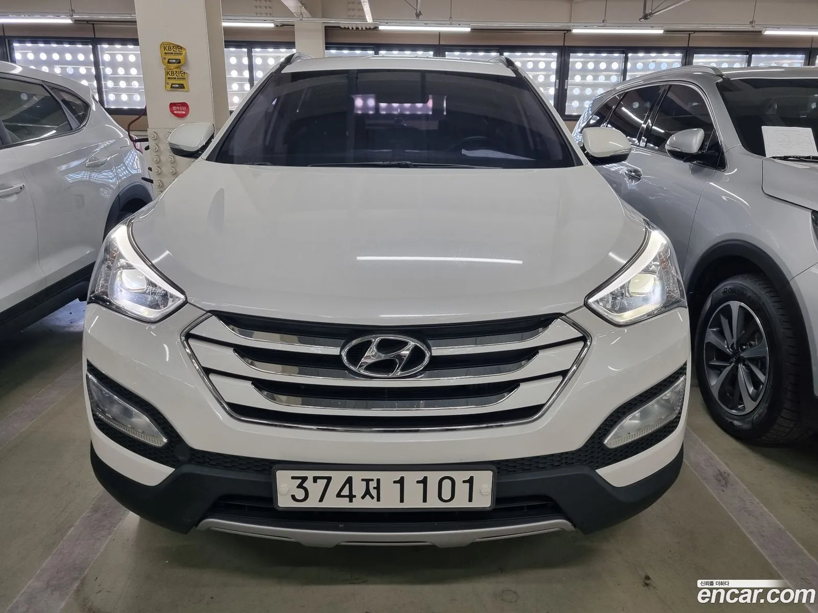 Hyundai Santa Fe Dm Diesel E-Vgt 20 2Wd Exclusive - фотография 13678311