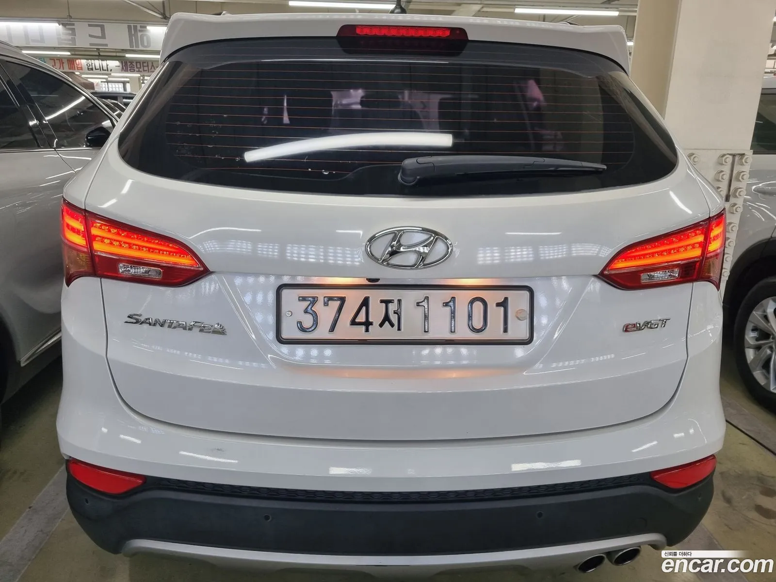 Hyundai Santa Fe Dm Diesel E-Vgt 20 2Wd Exclusive - фотография 13678314