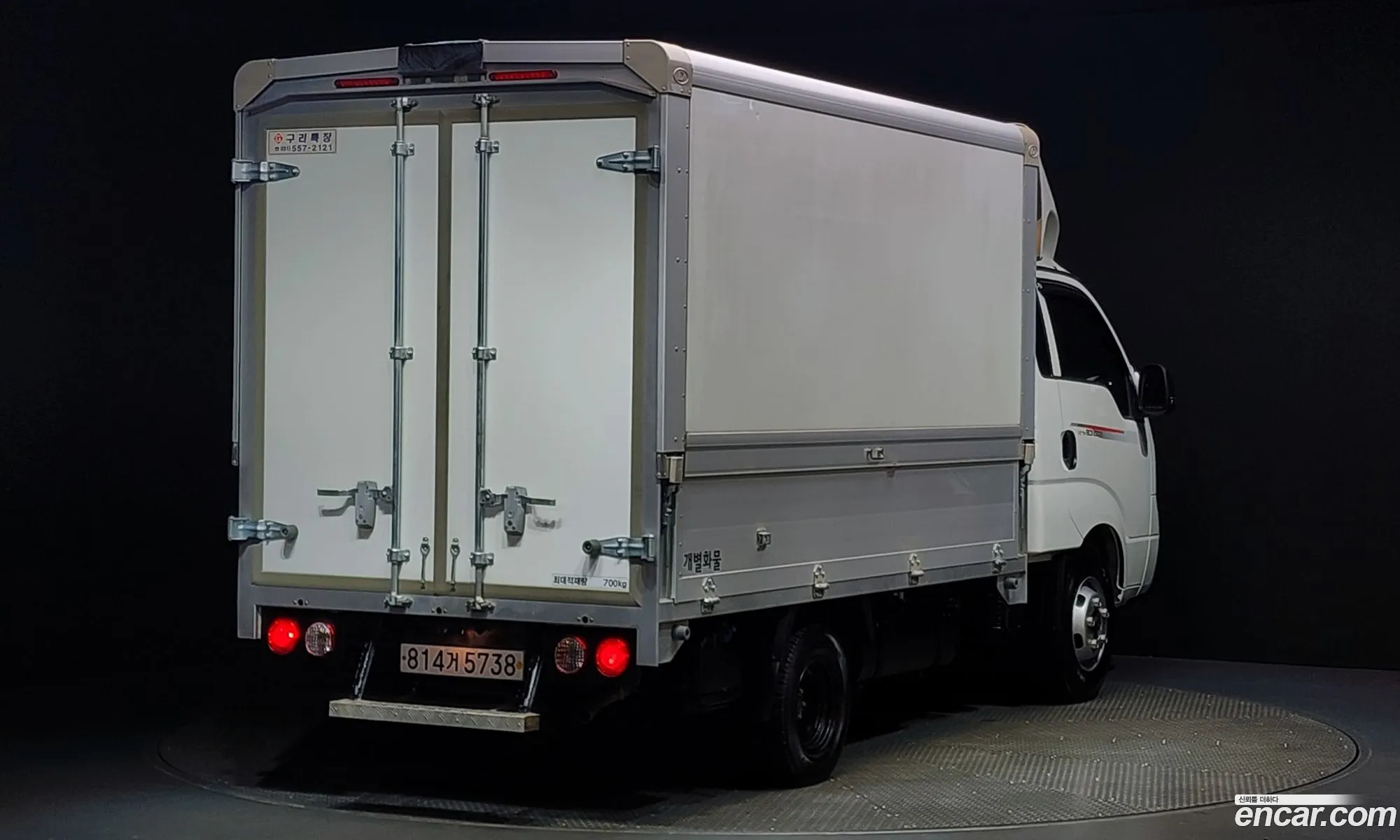 Kia Asia The New Bongo Iii Wing Body 12 Ton King Cab - фотография 13678300