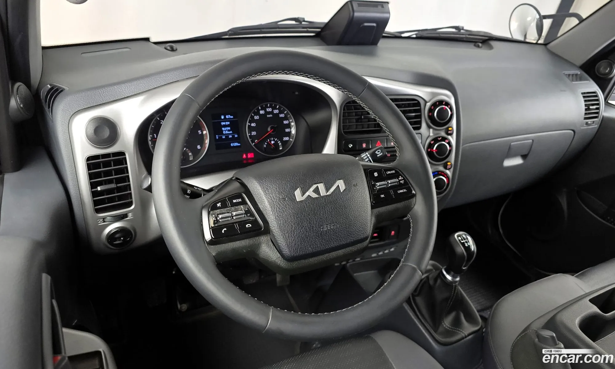 Korex Auto Trade - фотография 13712877