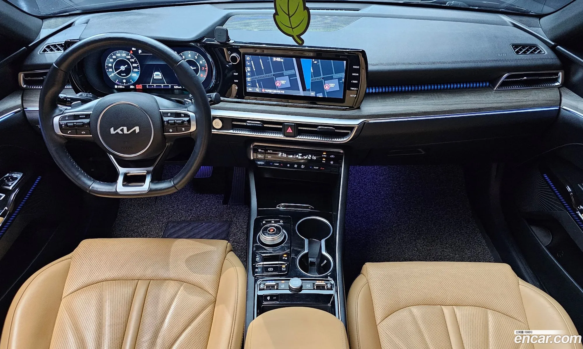 Korex Auto Trade - фотография 13747458