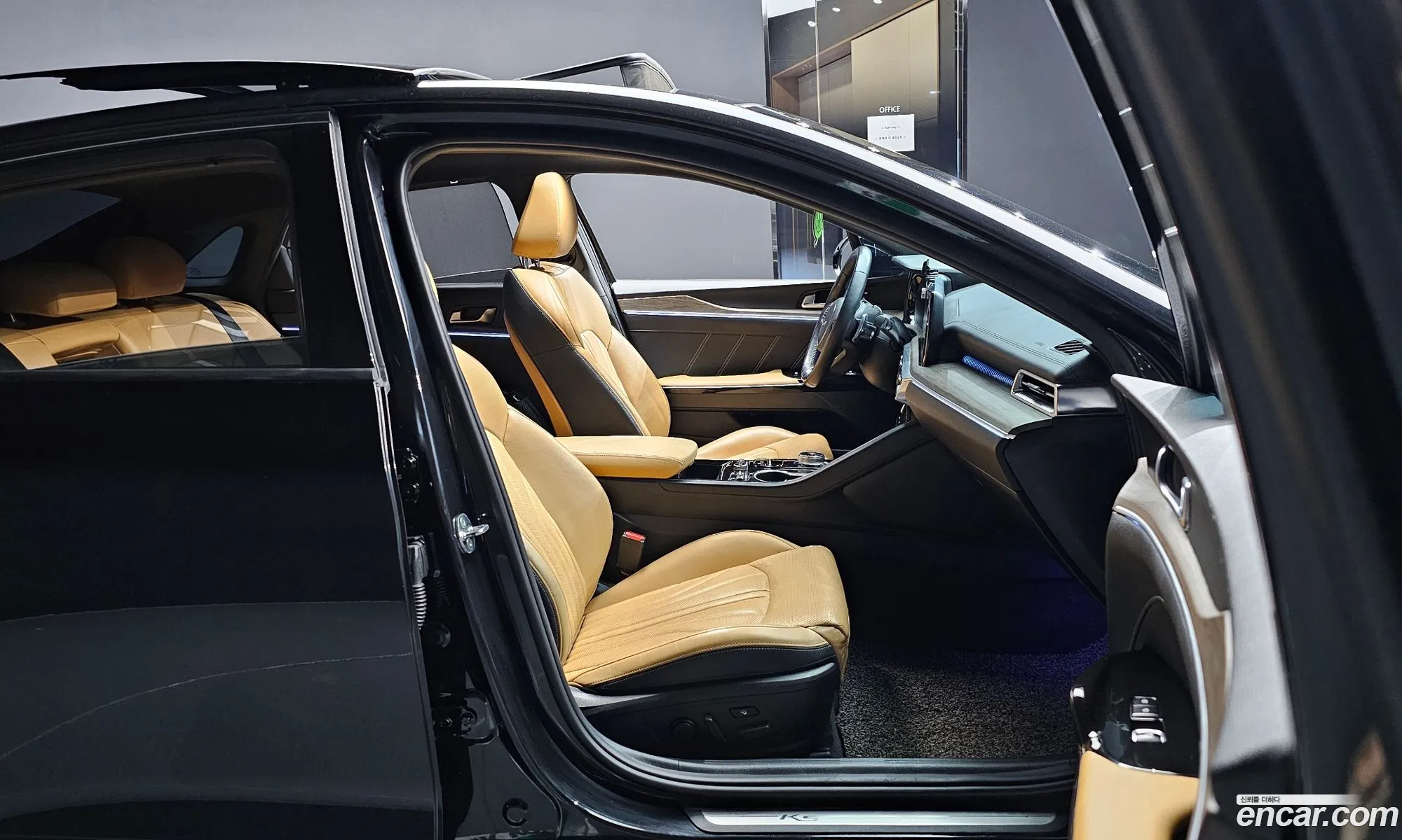 Korex Auto Trade - фотография 13747461