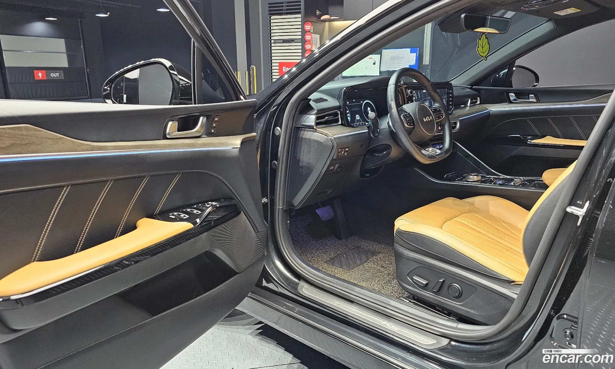 Korex Auto Trade - фотография 13747462