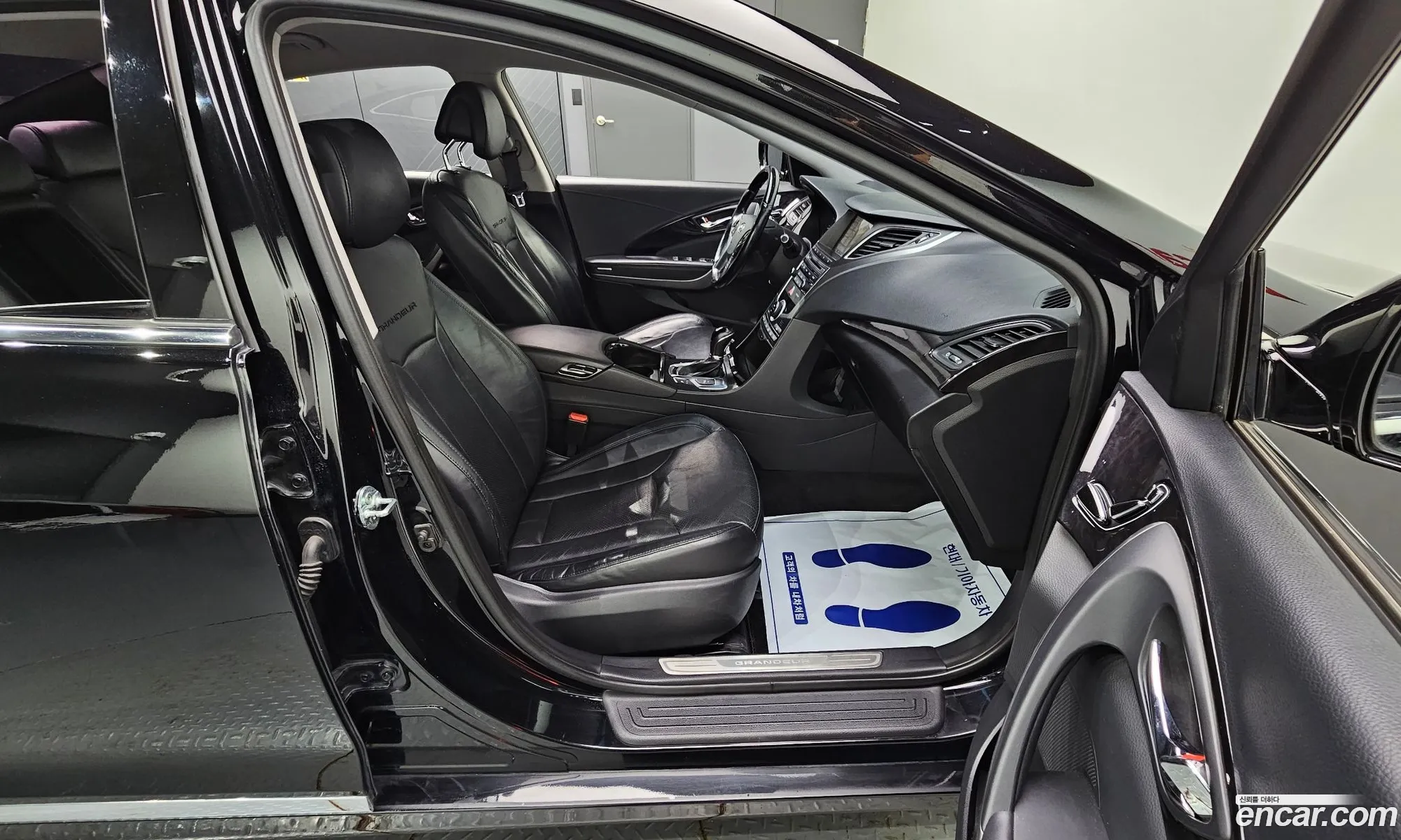 Korex Auto Trade - фотография 13712984