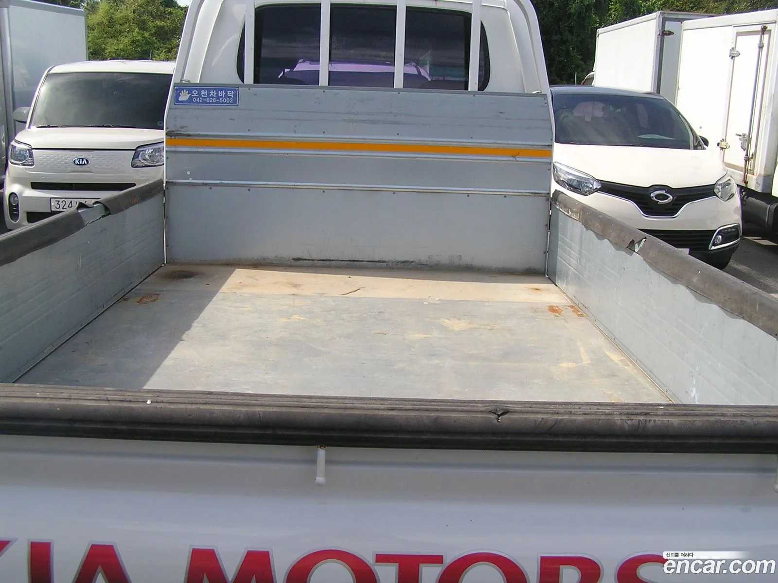 Korex Auto Trade - фотография 13779310
