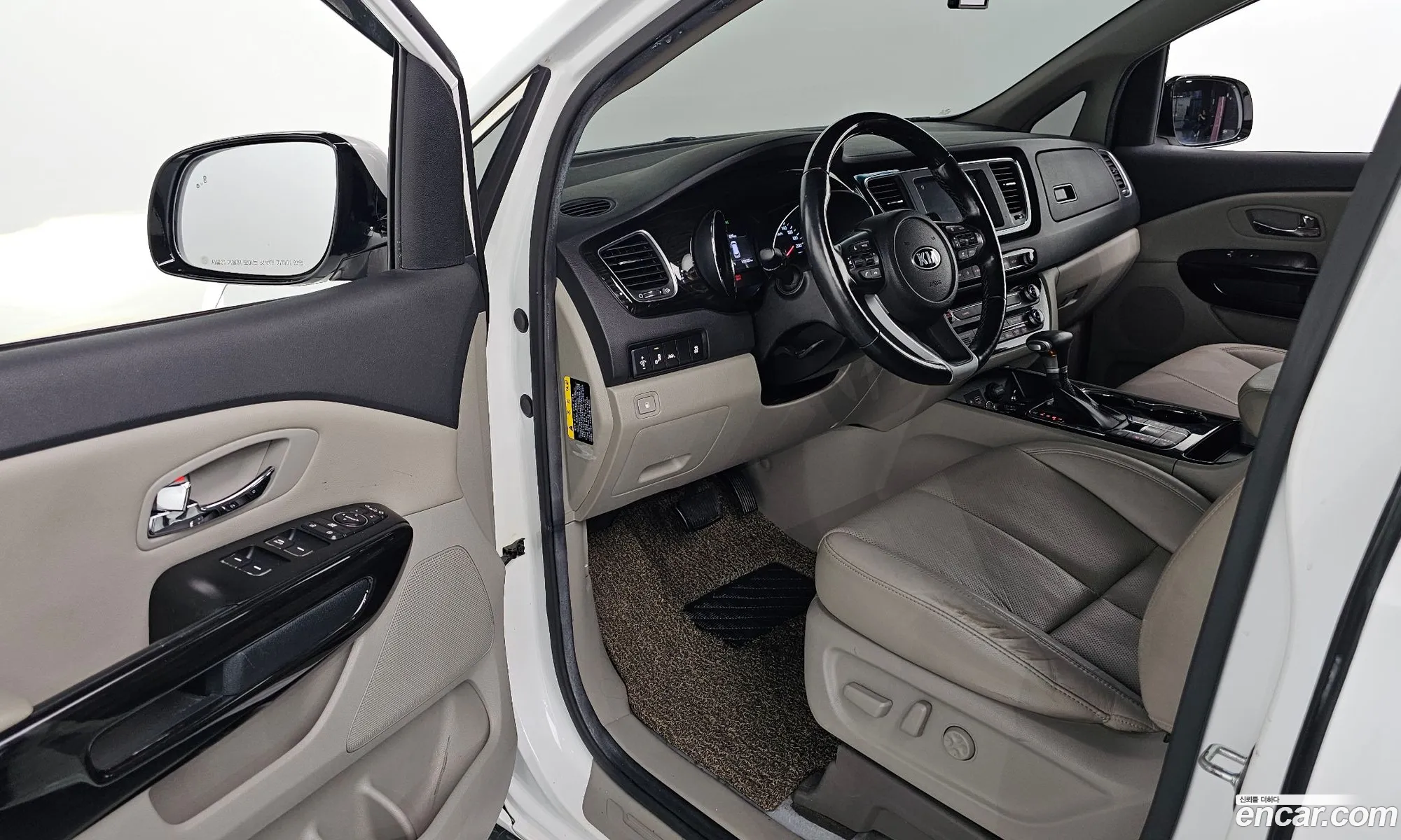 Korex Auto Trade - фотография 13761813