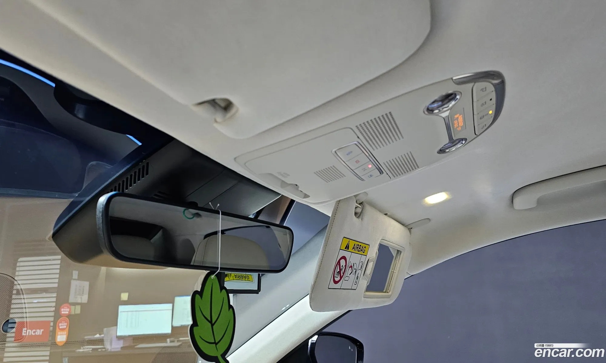Korex Auto Trade - фотография 13727541