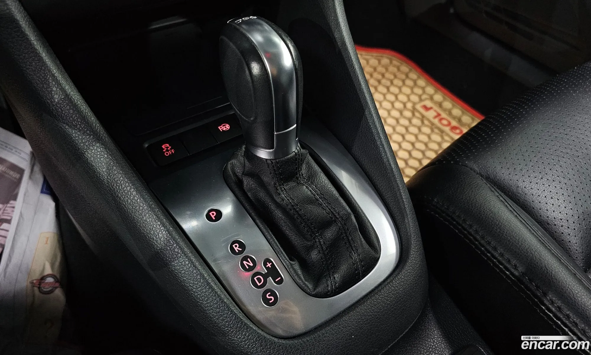 Korex Auto Trade - фотография 12423140