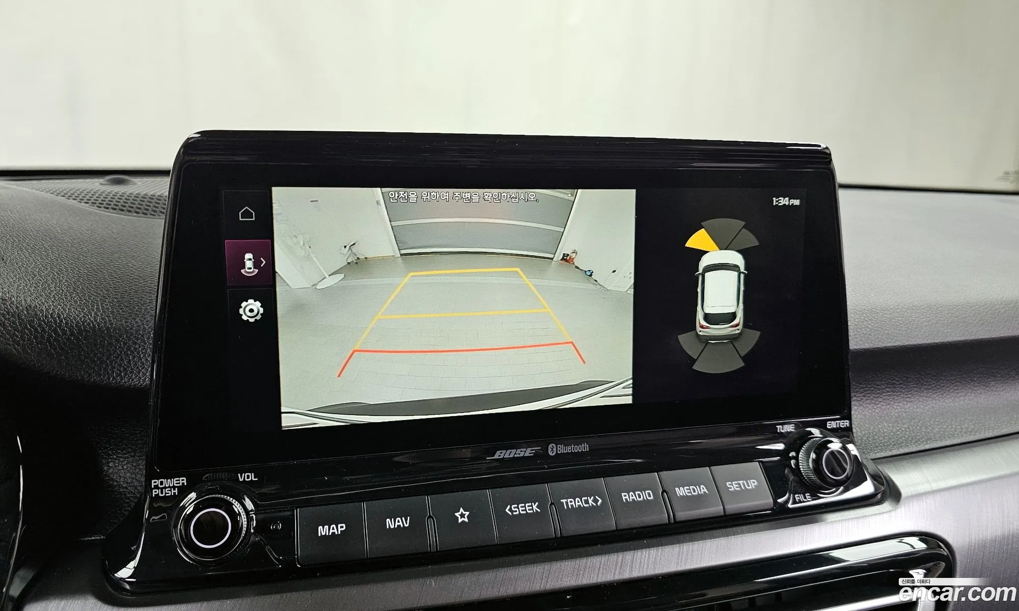 Korex Auto Trade - фотография 13755795