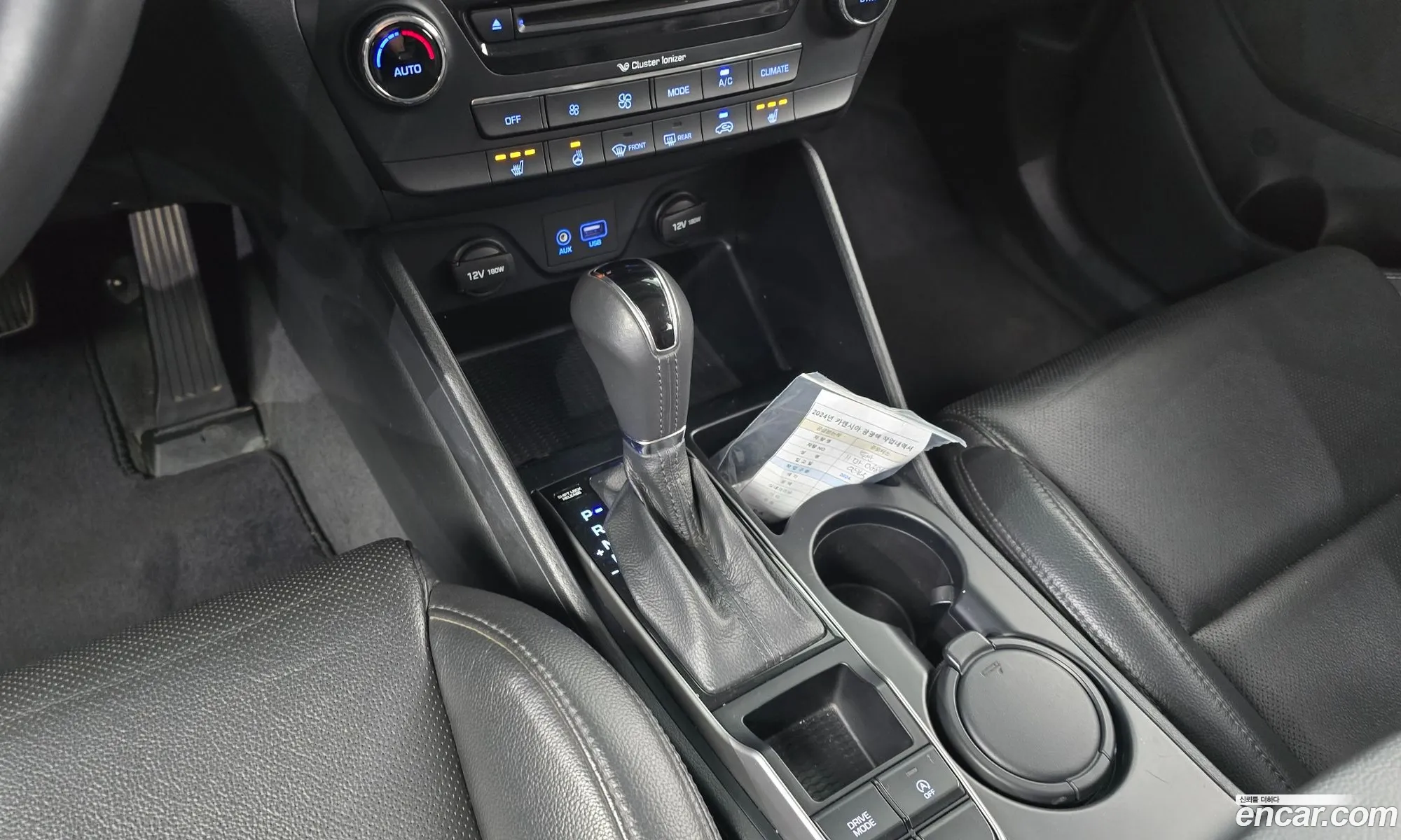 Korex Auto Trade - фотография 13760573