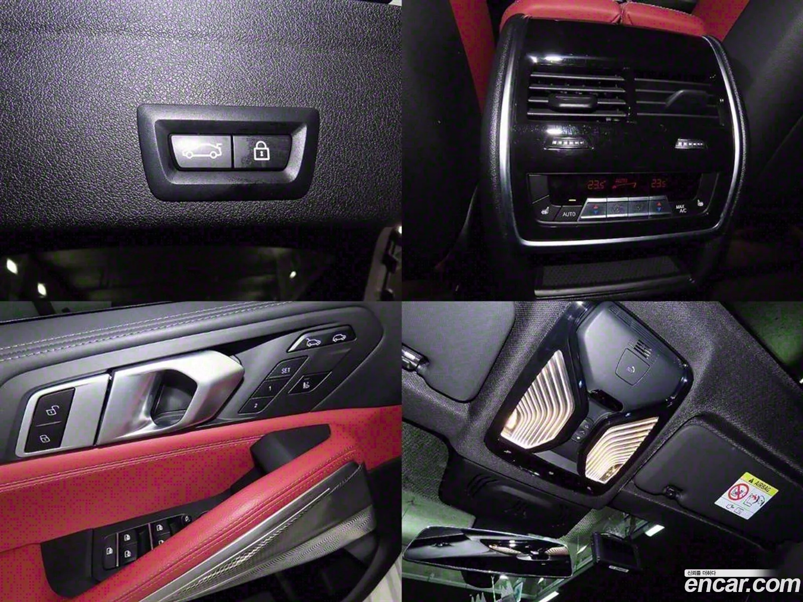 Korex Auto Trade - фотография 1177529