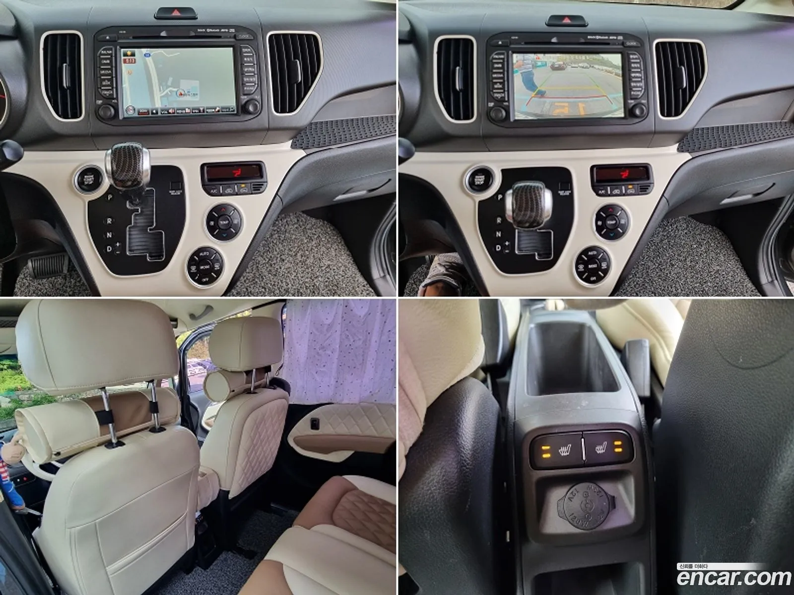Korex Auto Trade - фотография 13761114