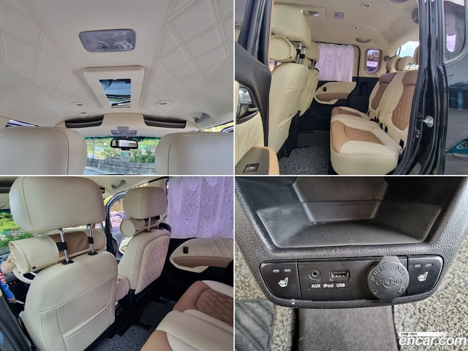 Korex Auto Trade - фотография 13761116