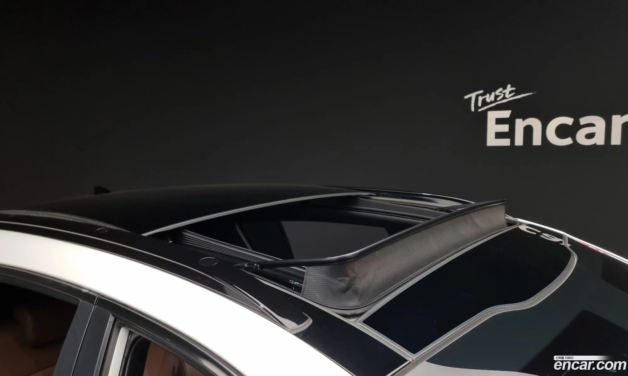 Korex Auto Trade - фотография 13726712