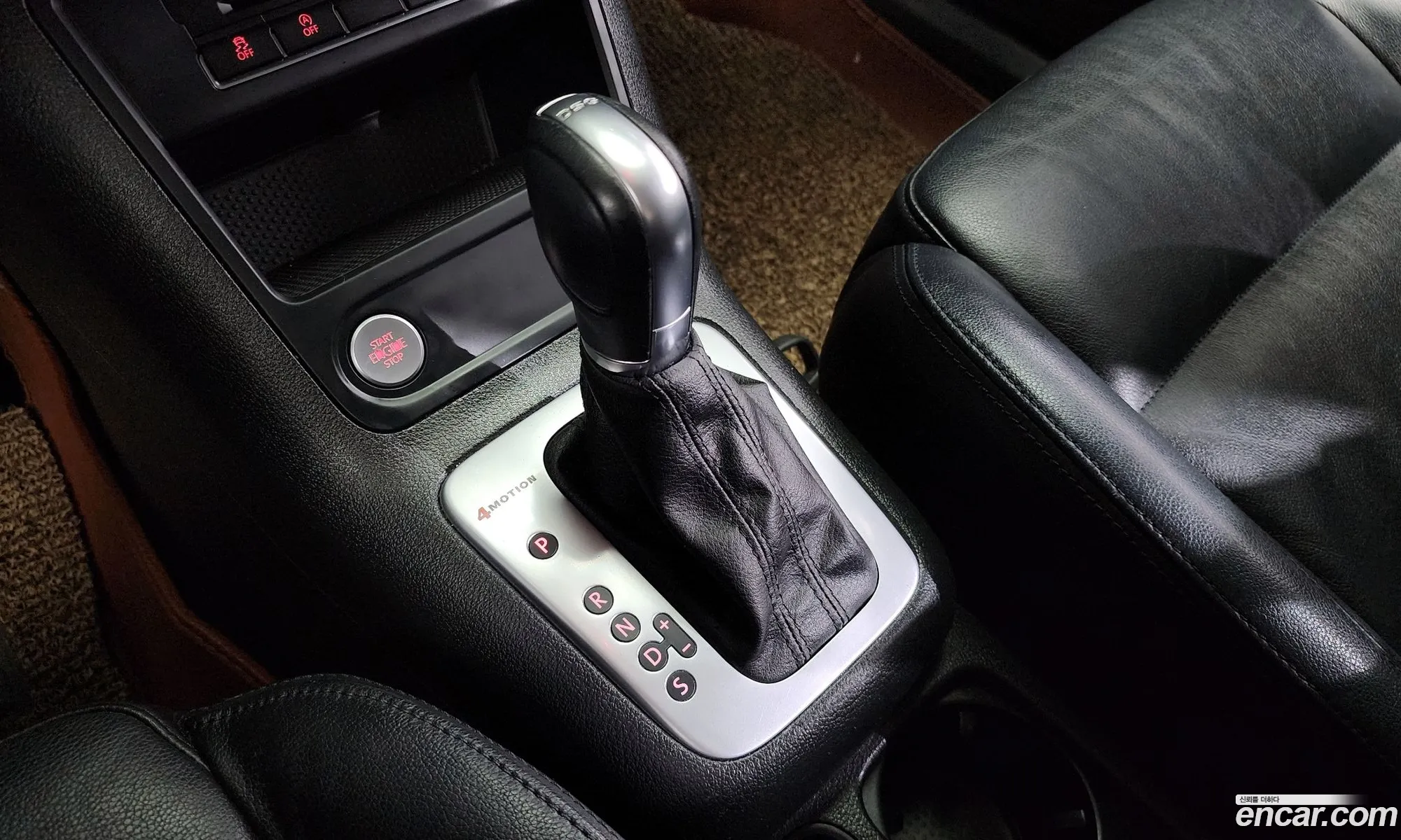 Korex Auto Trade - фотография 12386801