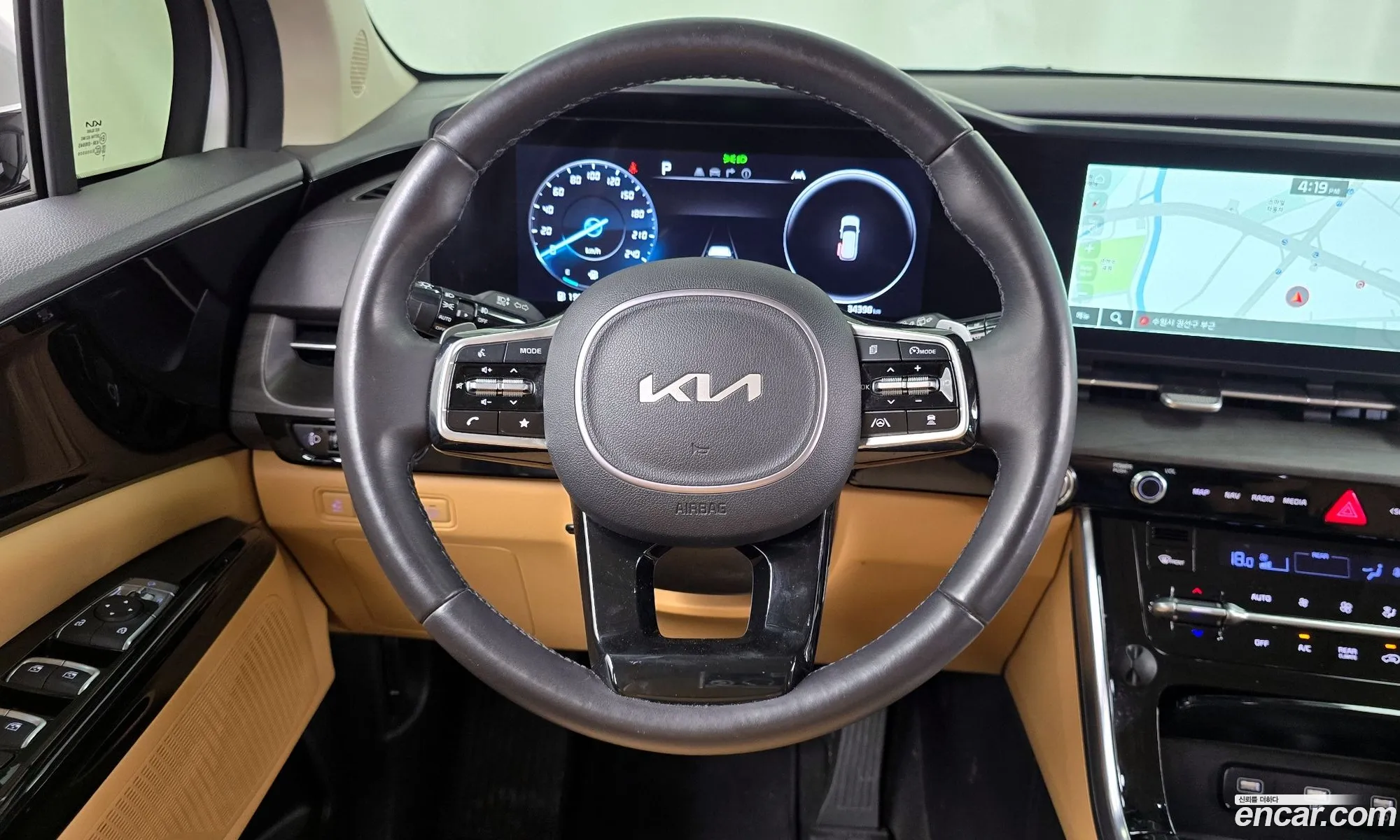 Korex Auto Trade - фотография 13743042