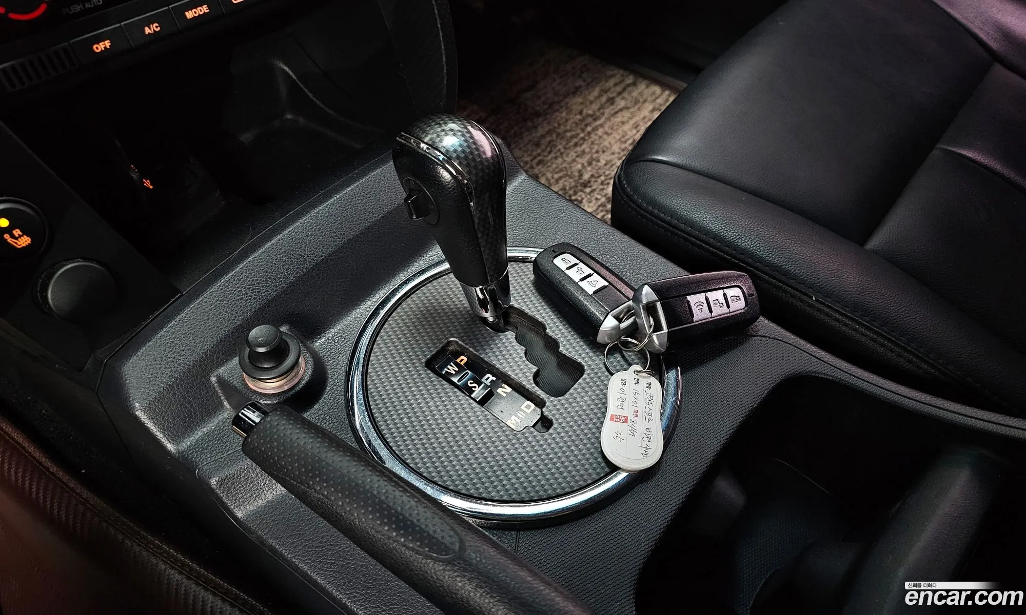Korex Auto Trade - фотография 7009437