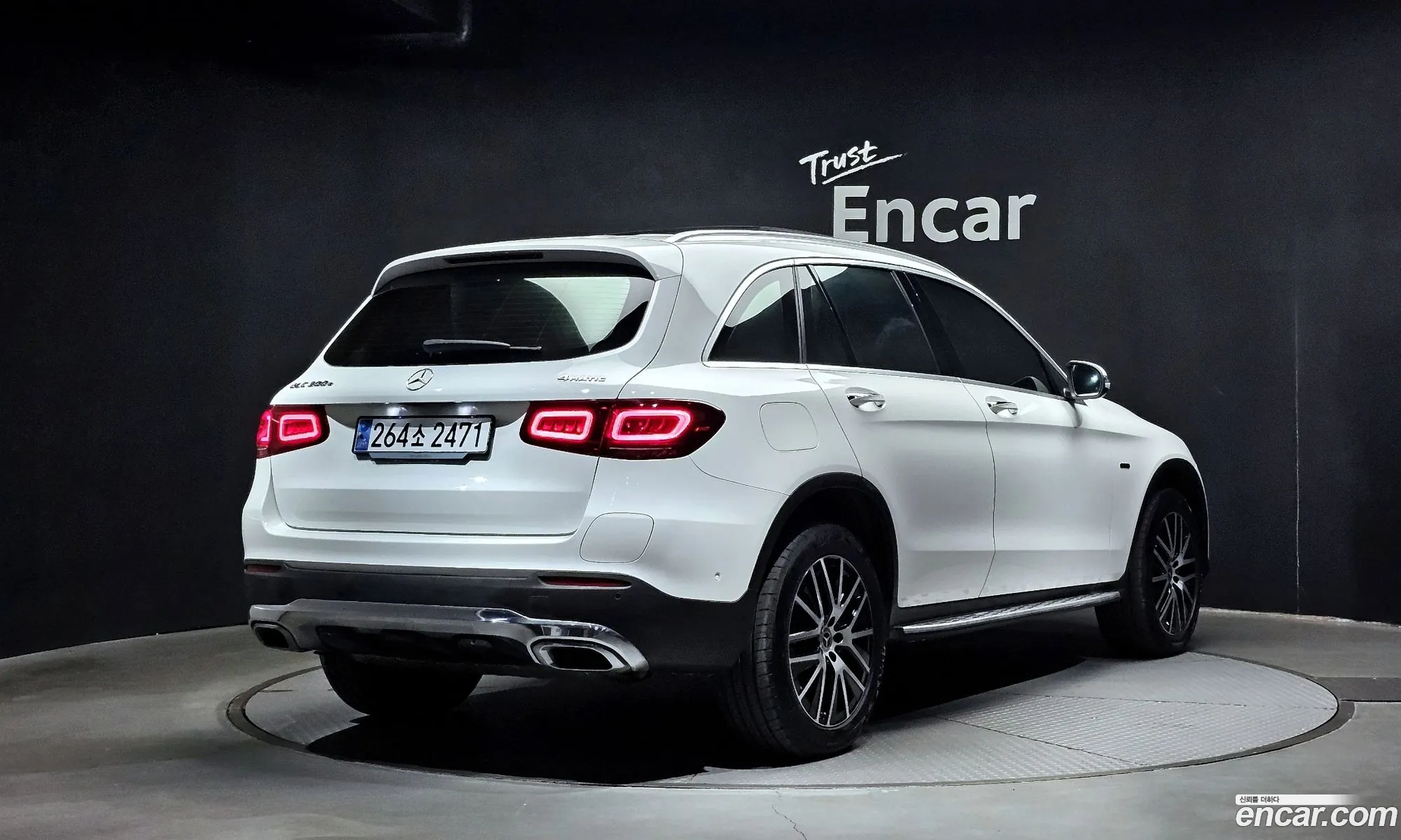 Korex Auto Trade - фотография 11899422
