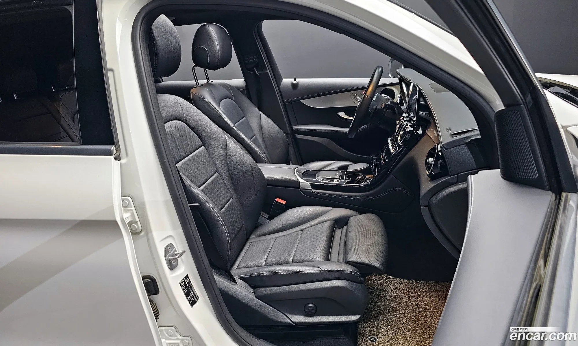 Korex Auto Trade - фотография 11899414