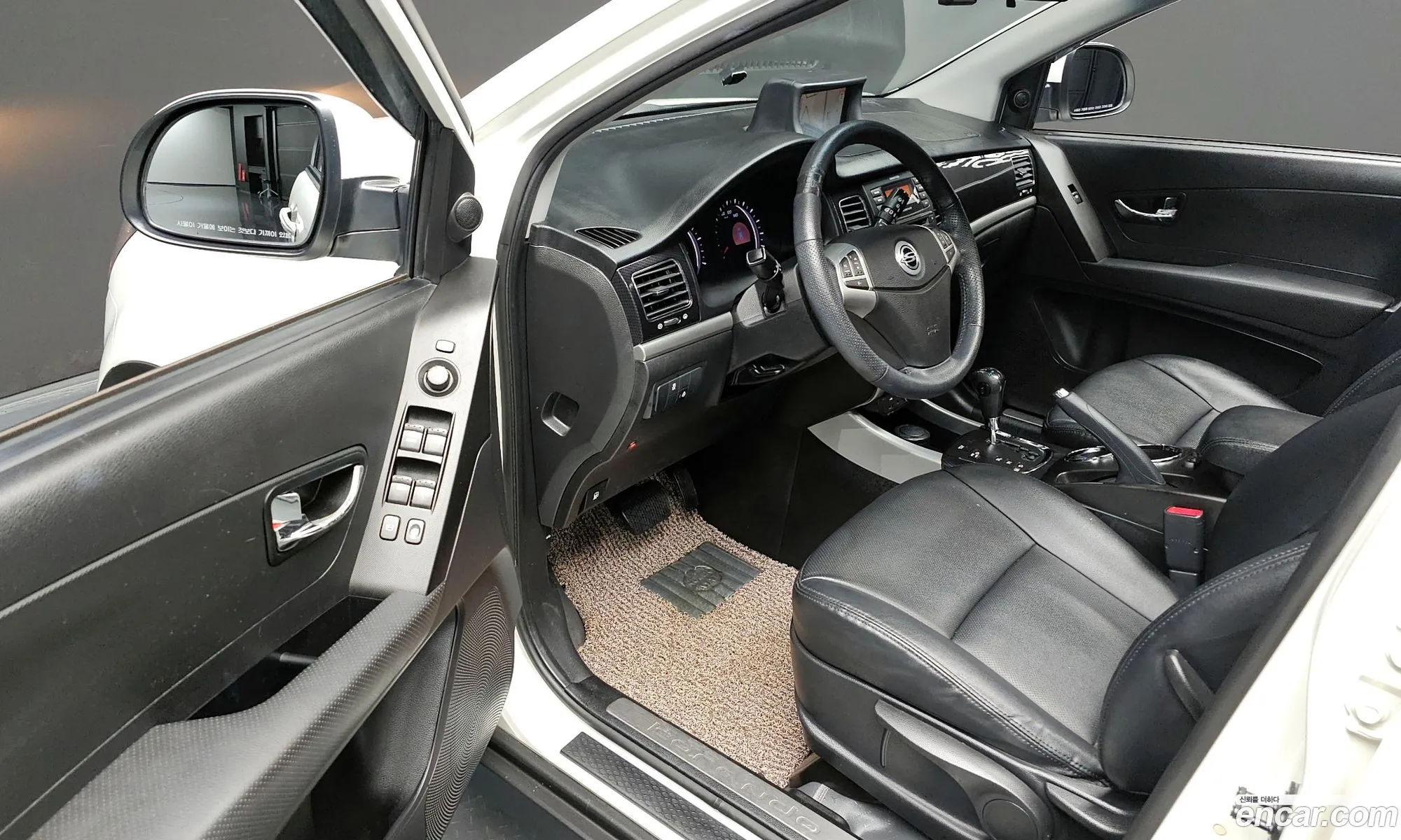 Korex Auto Trade - фотография 6990046