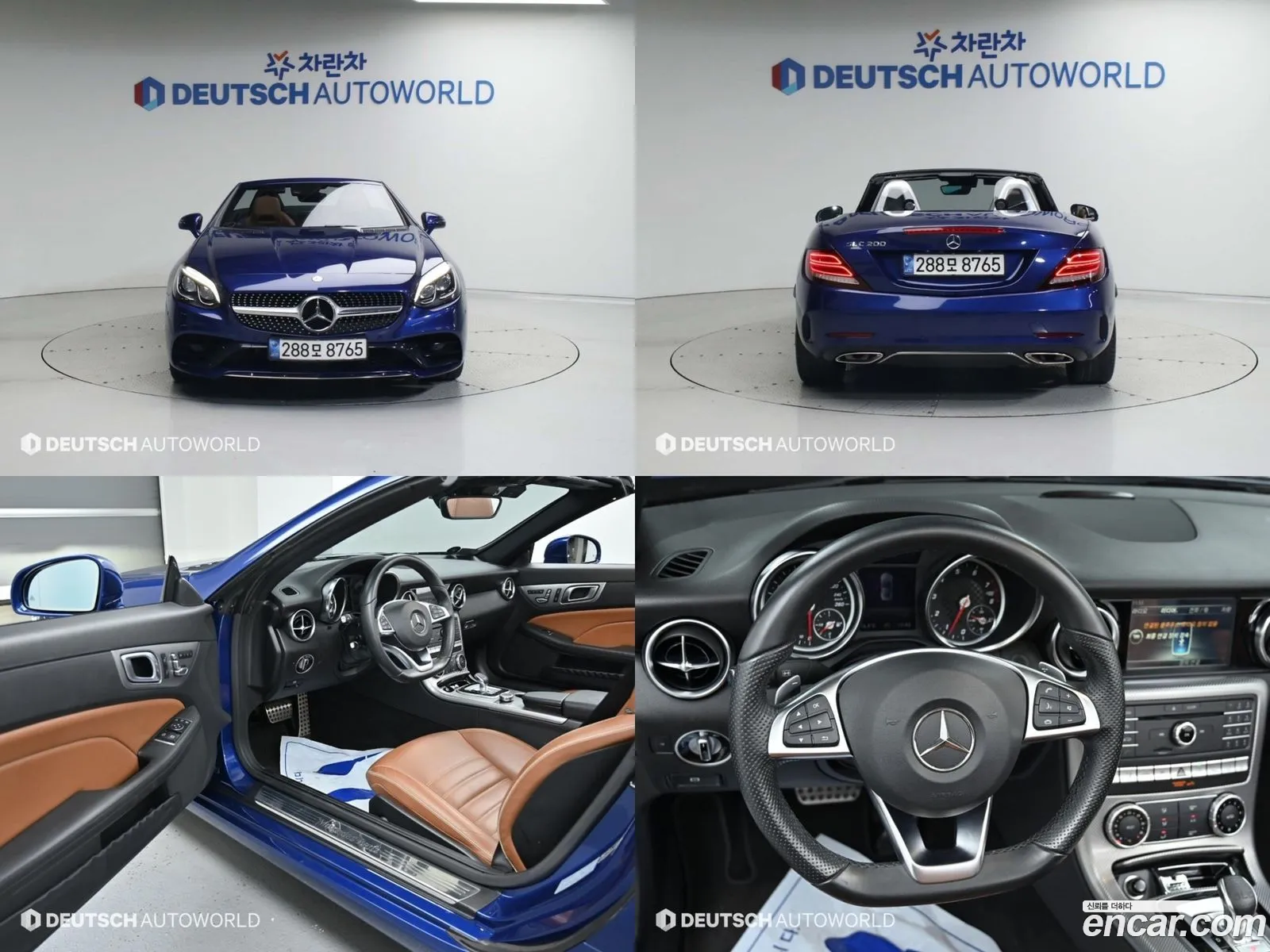 Mercedes Slc-Class R172 Slc200 - фотография 13683928