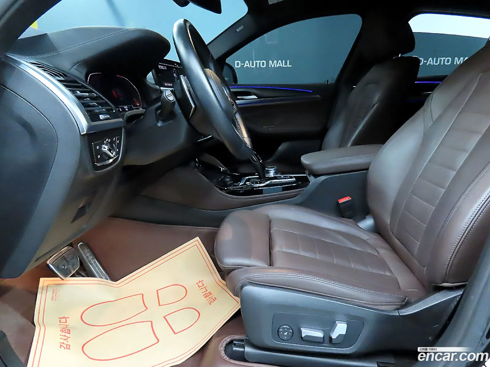 BMW X4 G02 xDrive20I M Sport - фотография 1108719