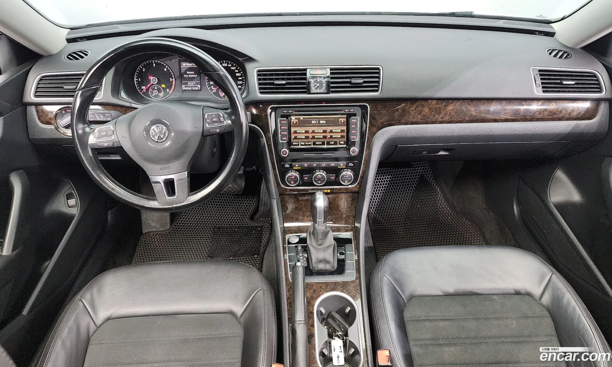 Korex Auto Trade - фотография 12415608