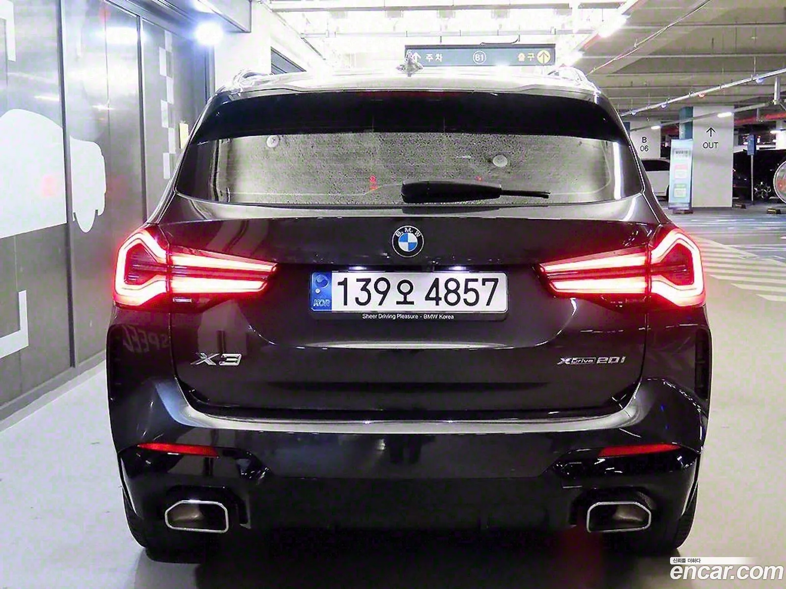 BMW X3 G01 xDrive 20I M Sports - фотография 1108694