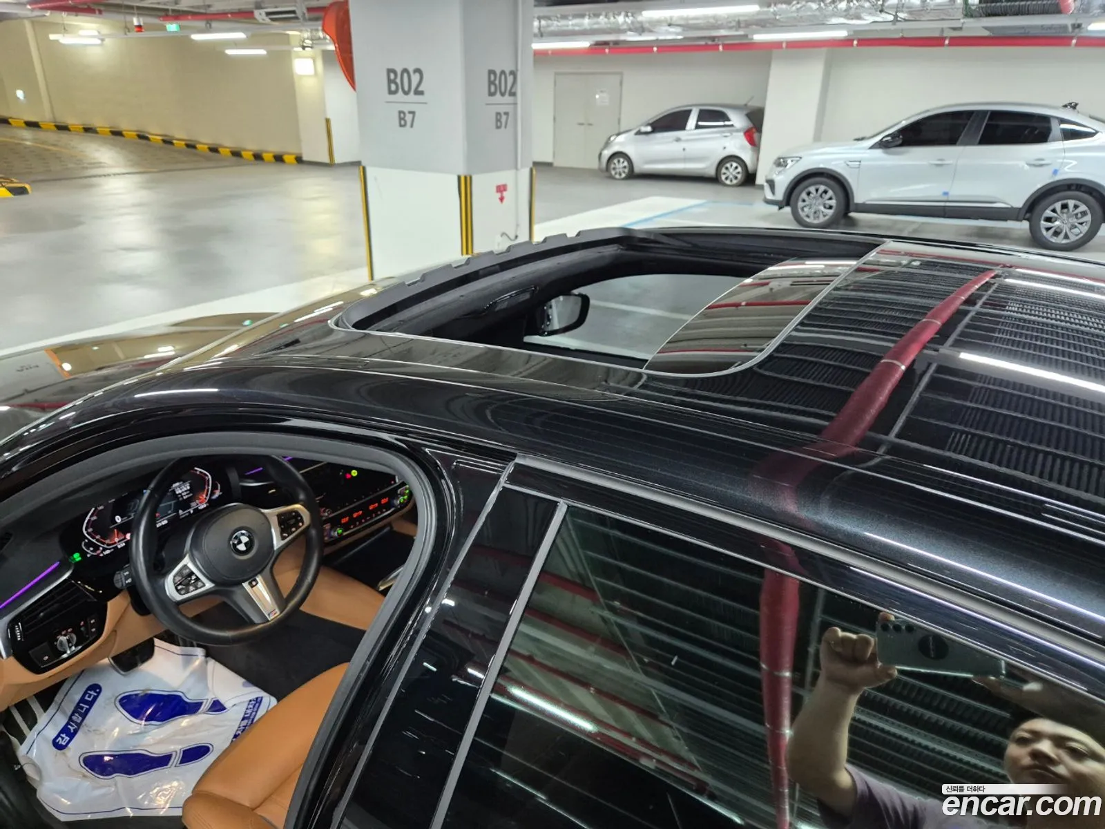 Korex Auto Trade - фотография 1171897