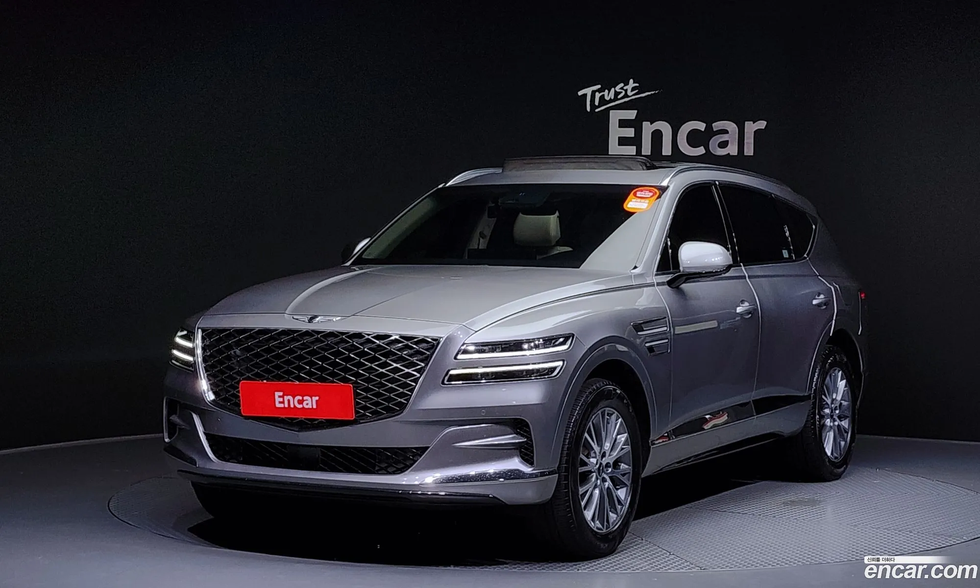 Genesis Gv80 25T Gasoline Awd - фотография 13751320