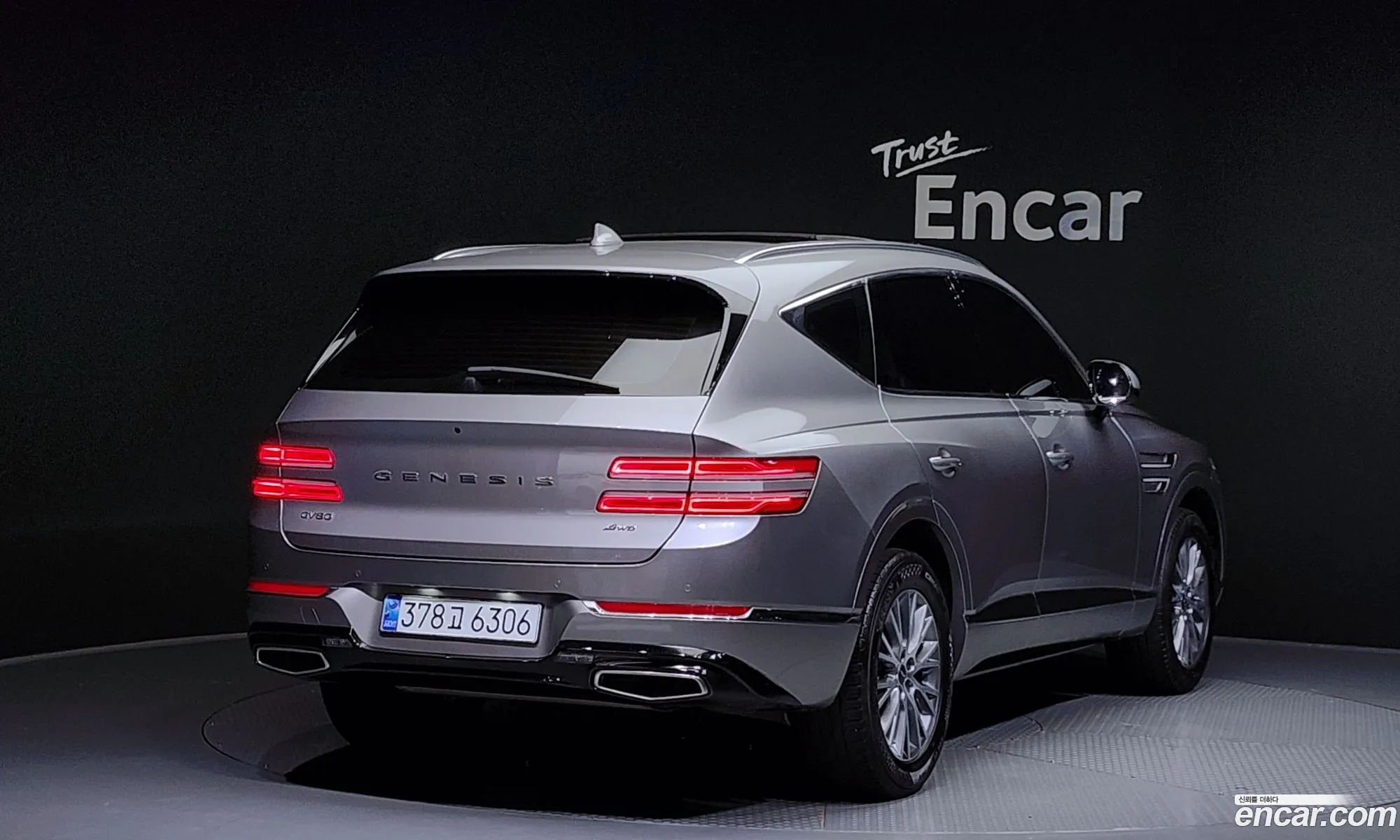 Genesis Gv80 25T Gasoline Awd - фотография 13751321