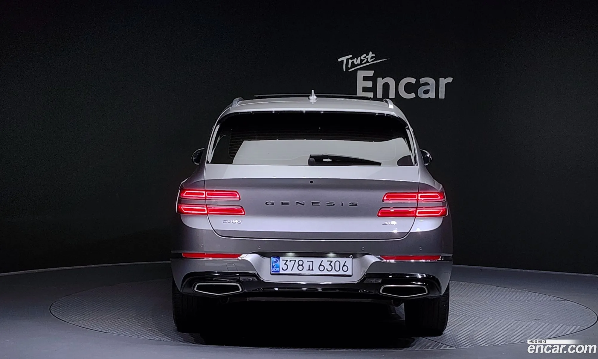 Genesis Gv80 25T Gasoline Awd - фотография 13751323
