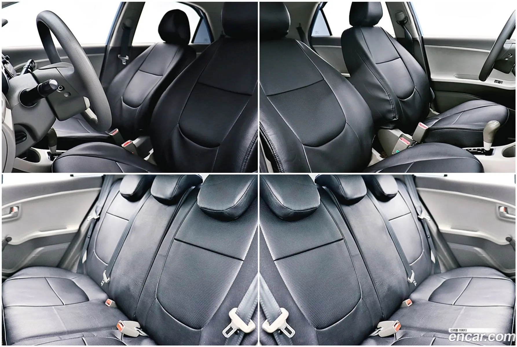 Korex Auto Trade - фотография 13833986