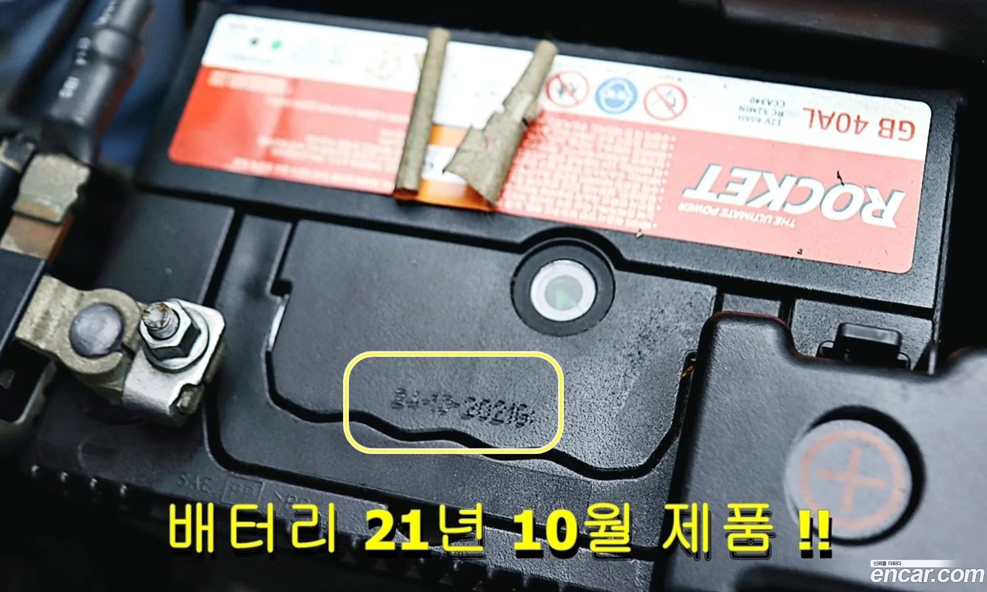Korex Auto Trade - фотография 13833989
