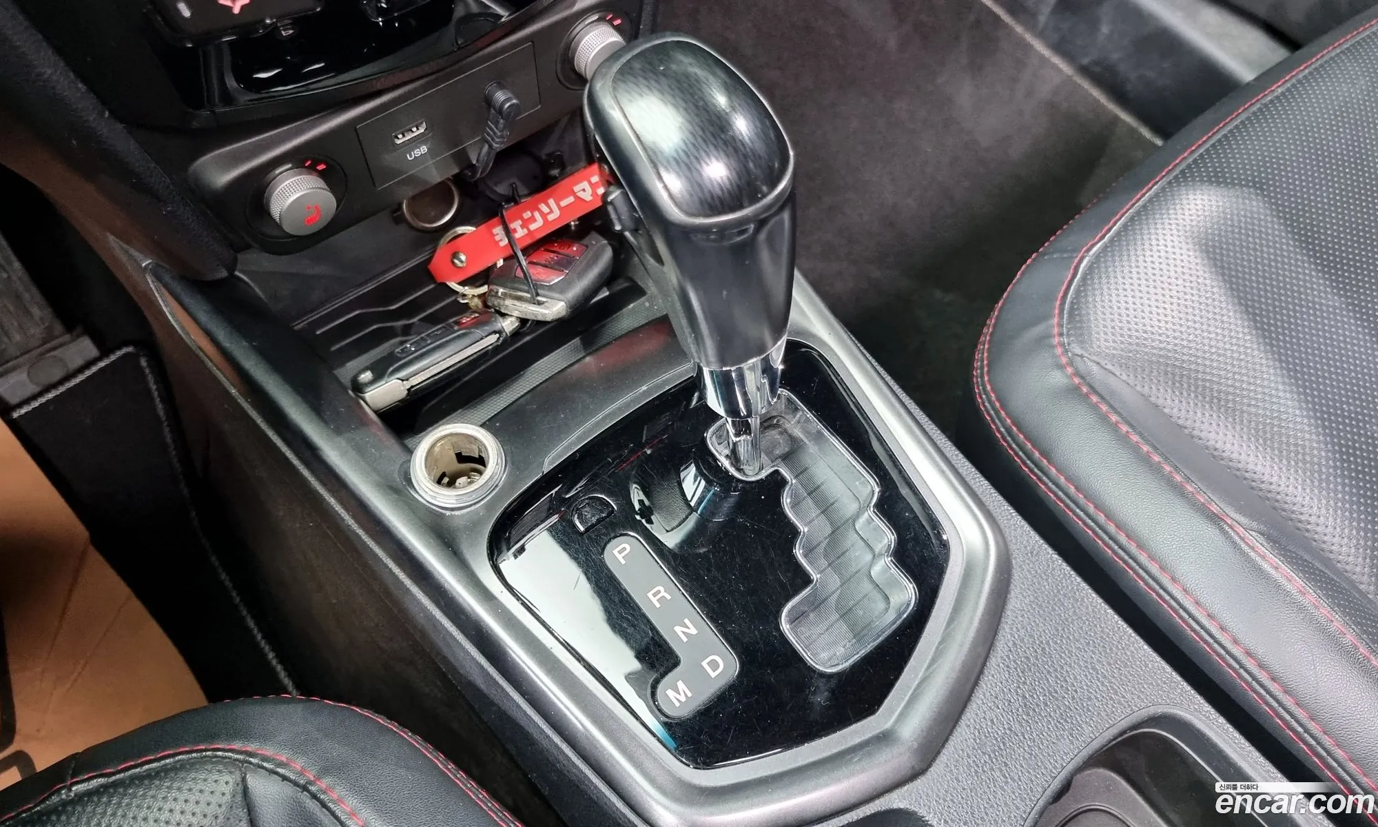 Korex Auto Trade - фотография 7142698