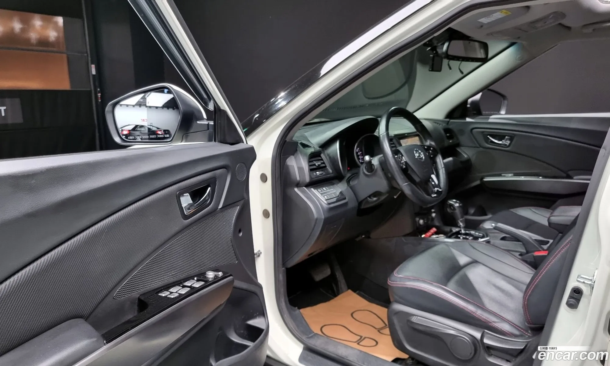 Korex Auto Trade - фотография 7142700