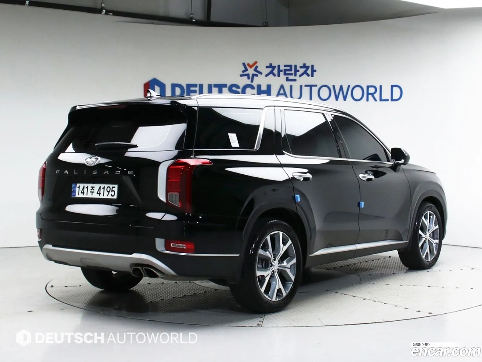 Hyundai Palisade Gasoline 38 2Wd Prestige - фотография 13751249