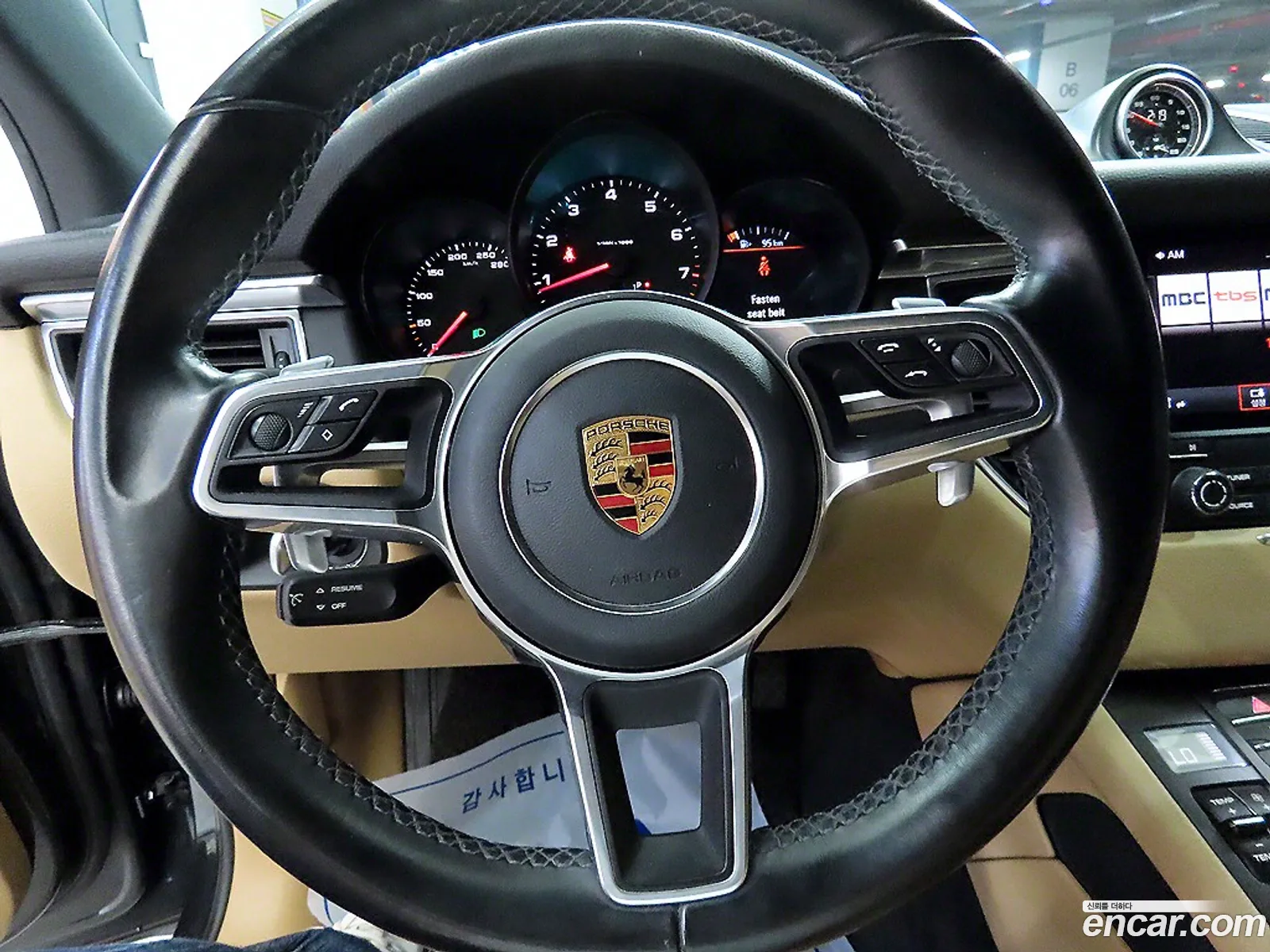 Korex Auto Trade - фотография 8105974