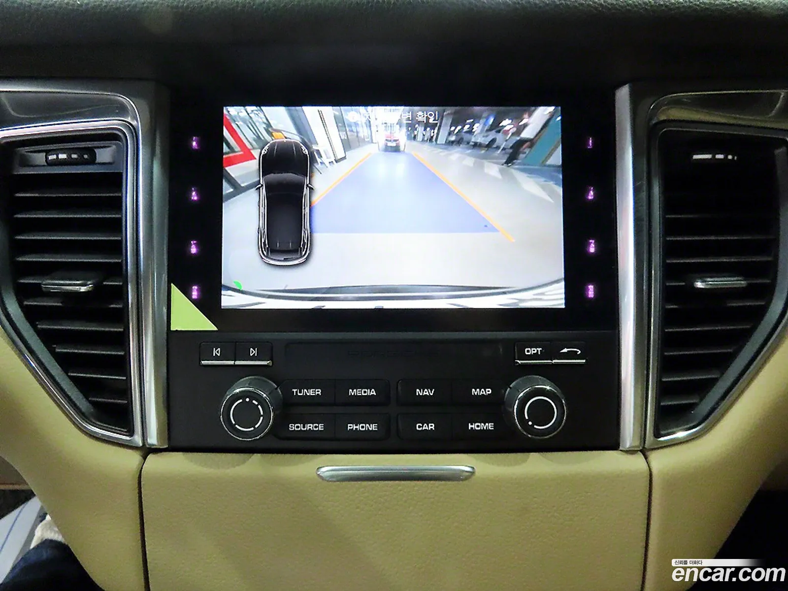 Korex Auto Trade - фотография 8105980