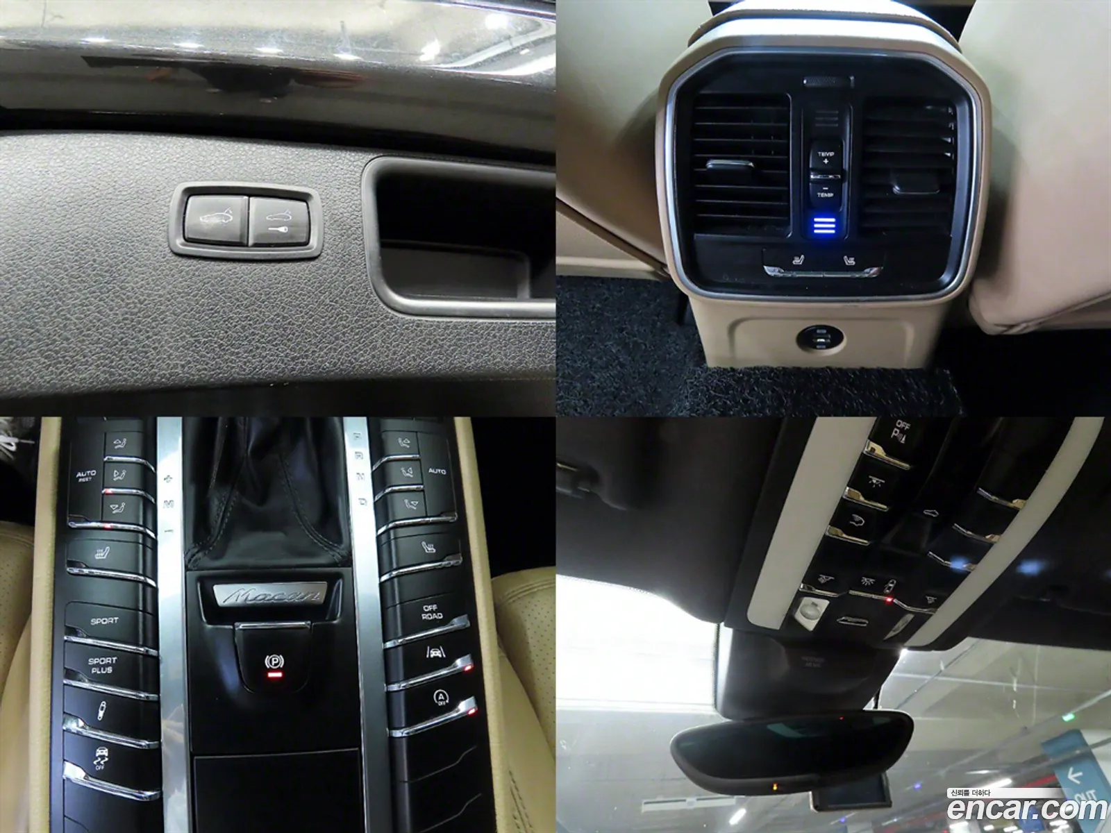 Korex Auto Trade - фотография 8105983