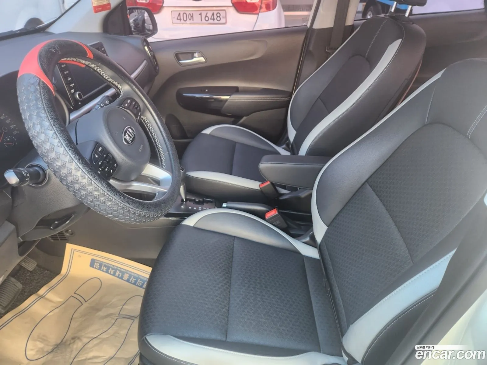 Korex Auto Trade - фотография 13924666