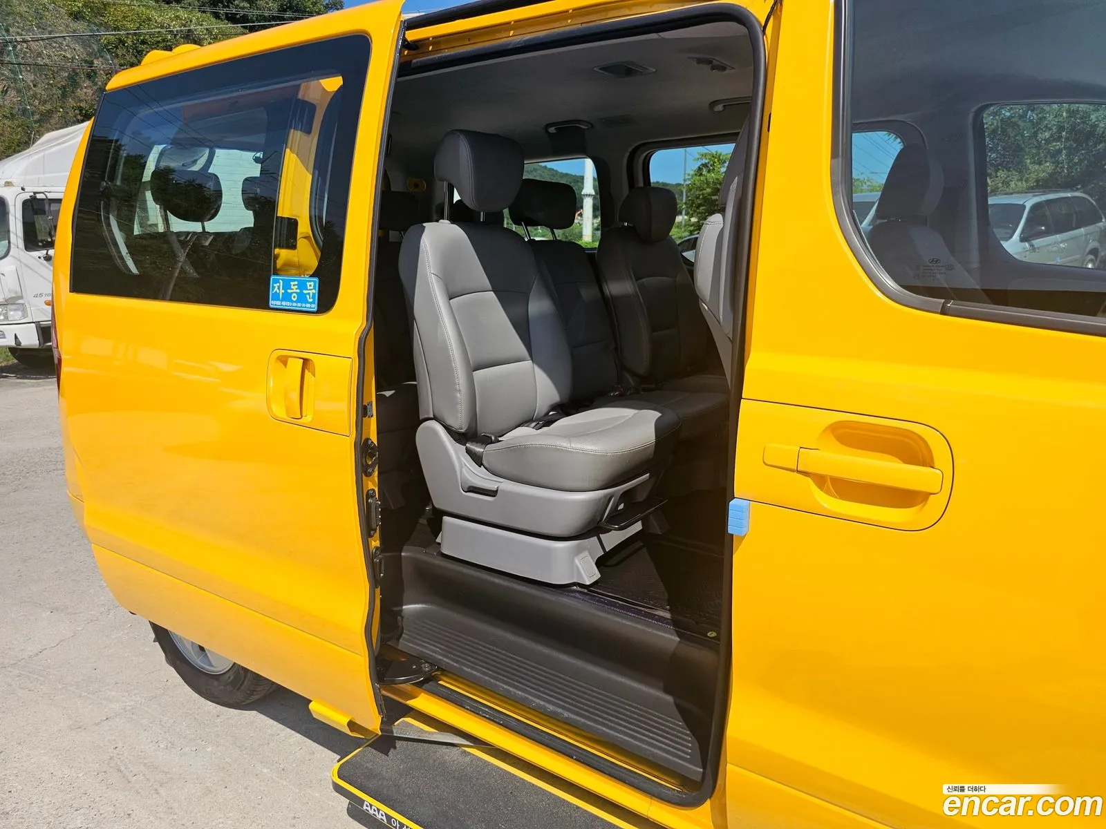 Korex Auto Trade - фотография 13976260