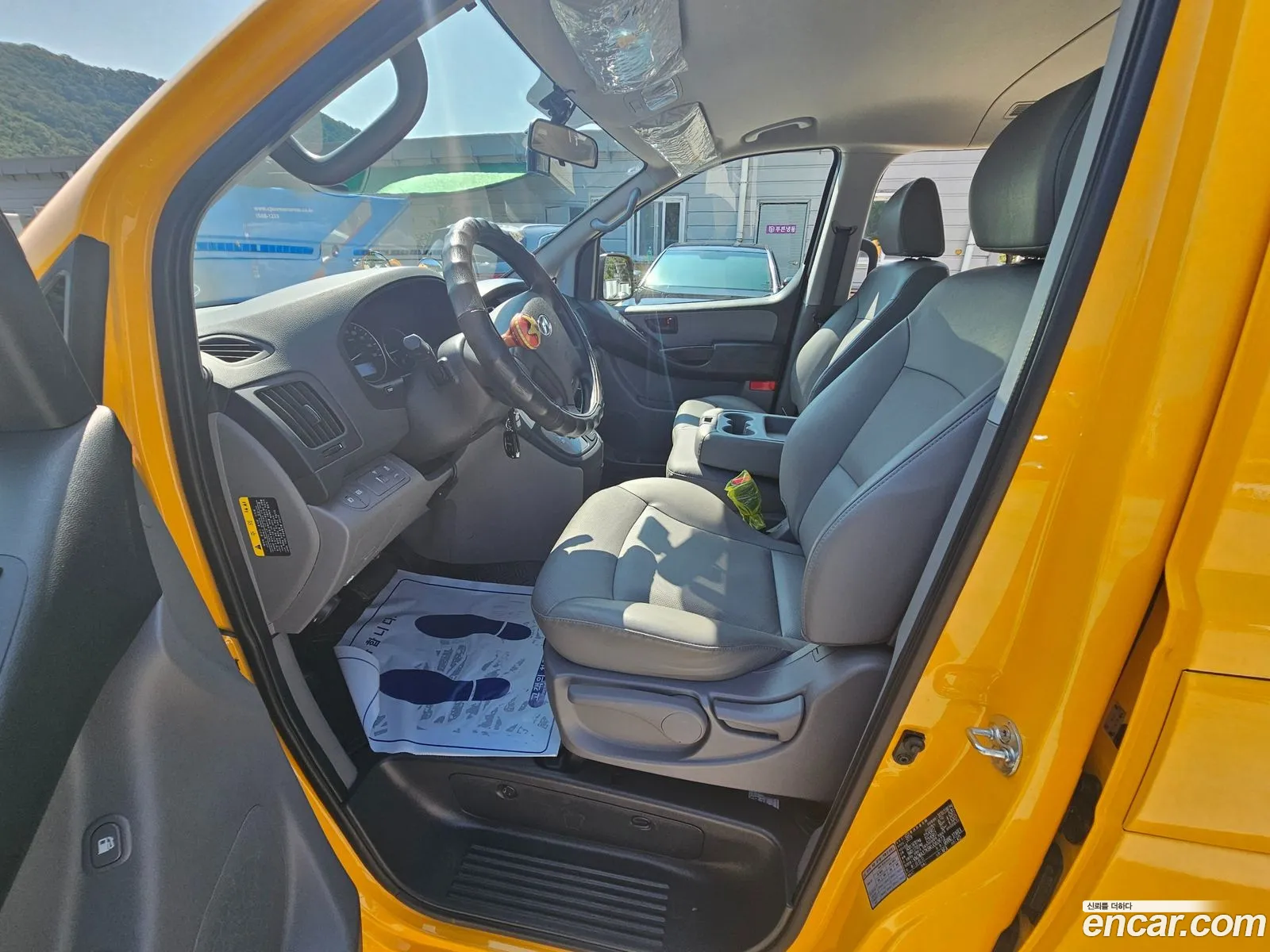 Korex Auto Trade - фотография 13976265