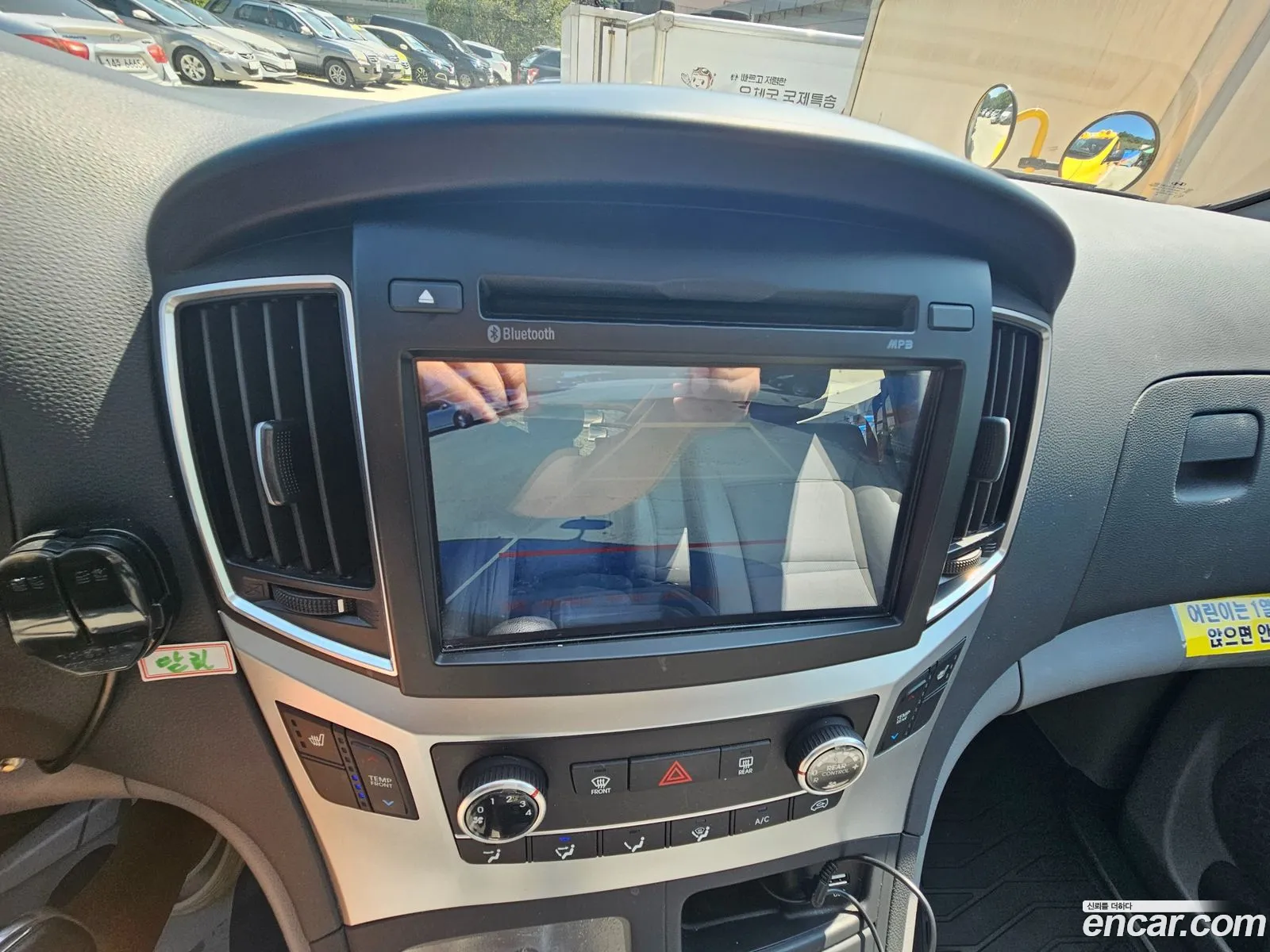 Korex Auto Trade - фотография 13976269