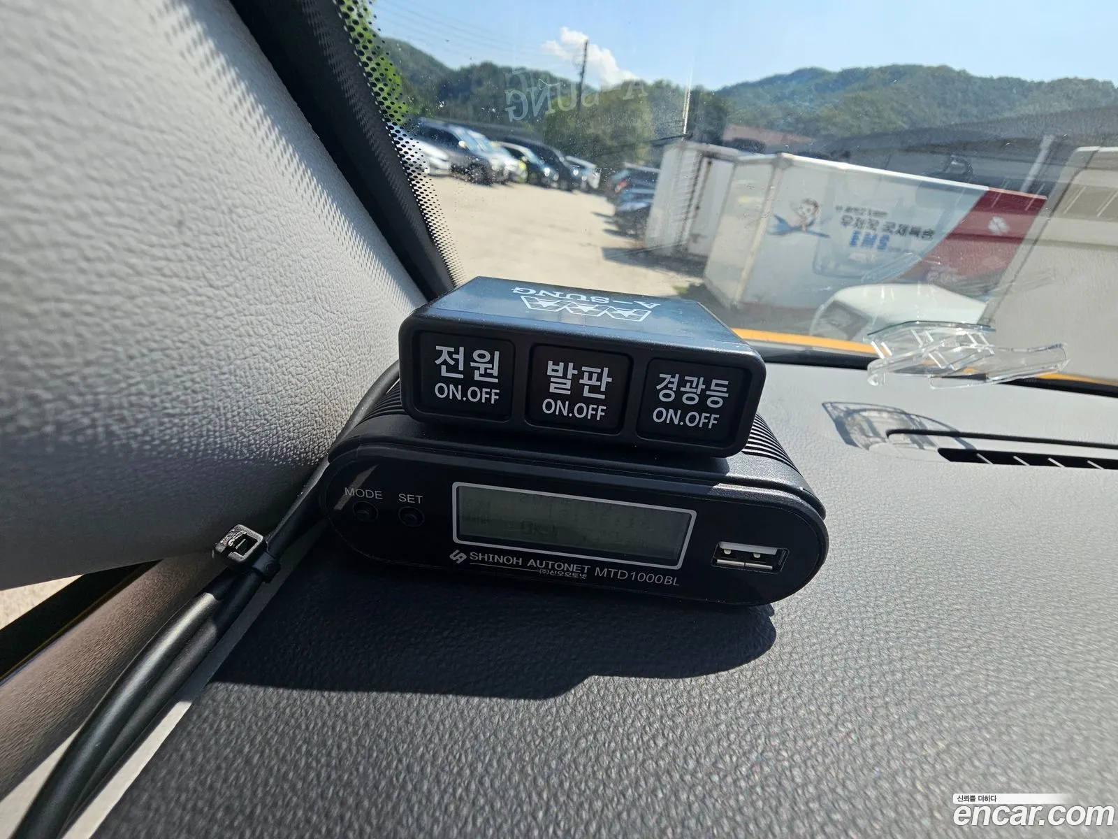 Korex Auto Trade - фотография 13976271