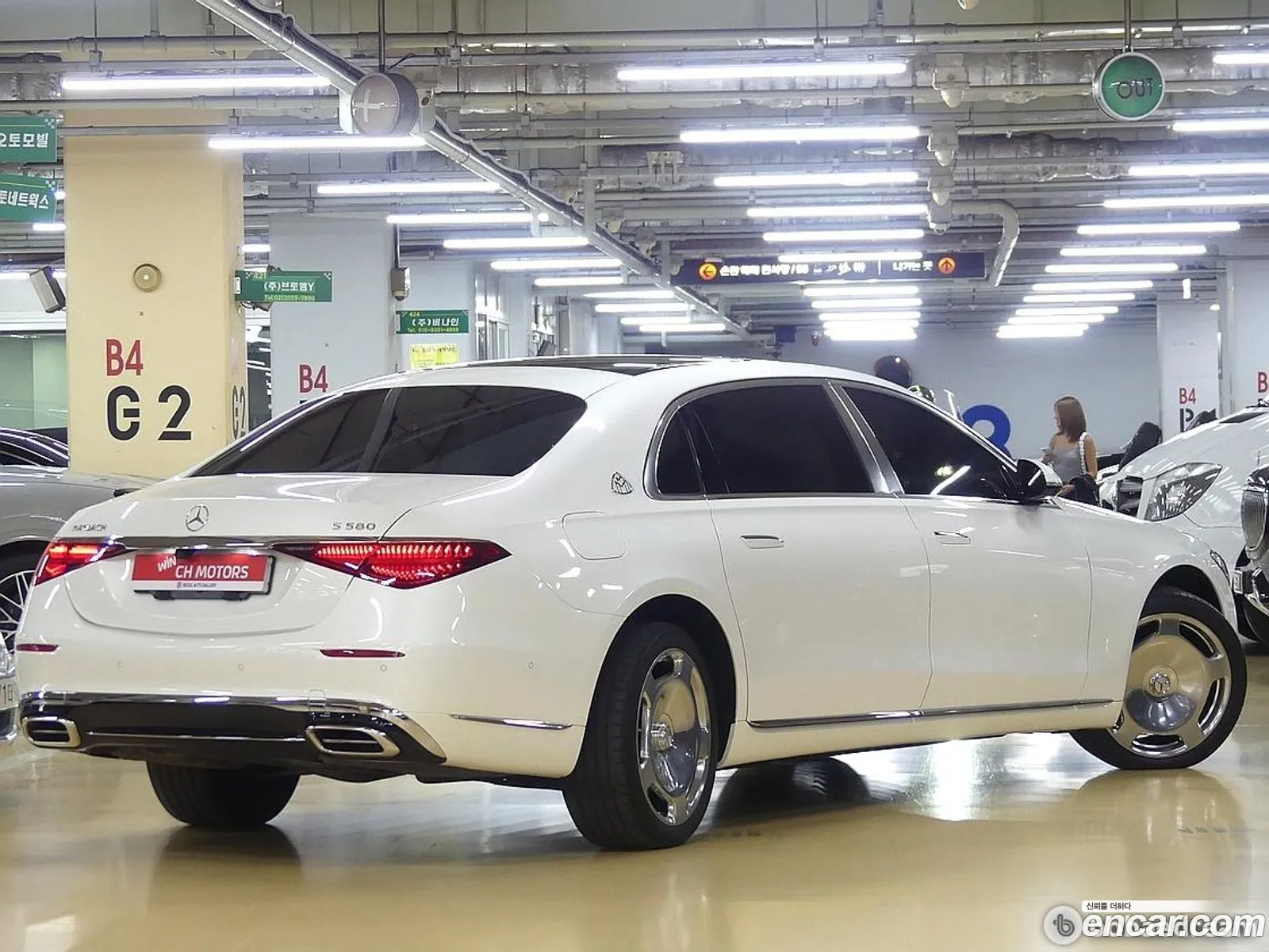 Mercedes S-Class W223 Maybach S580 4Matic - фотография 13802896