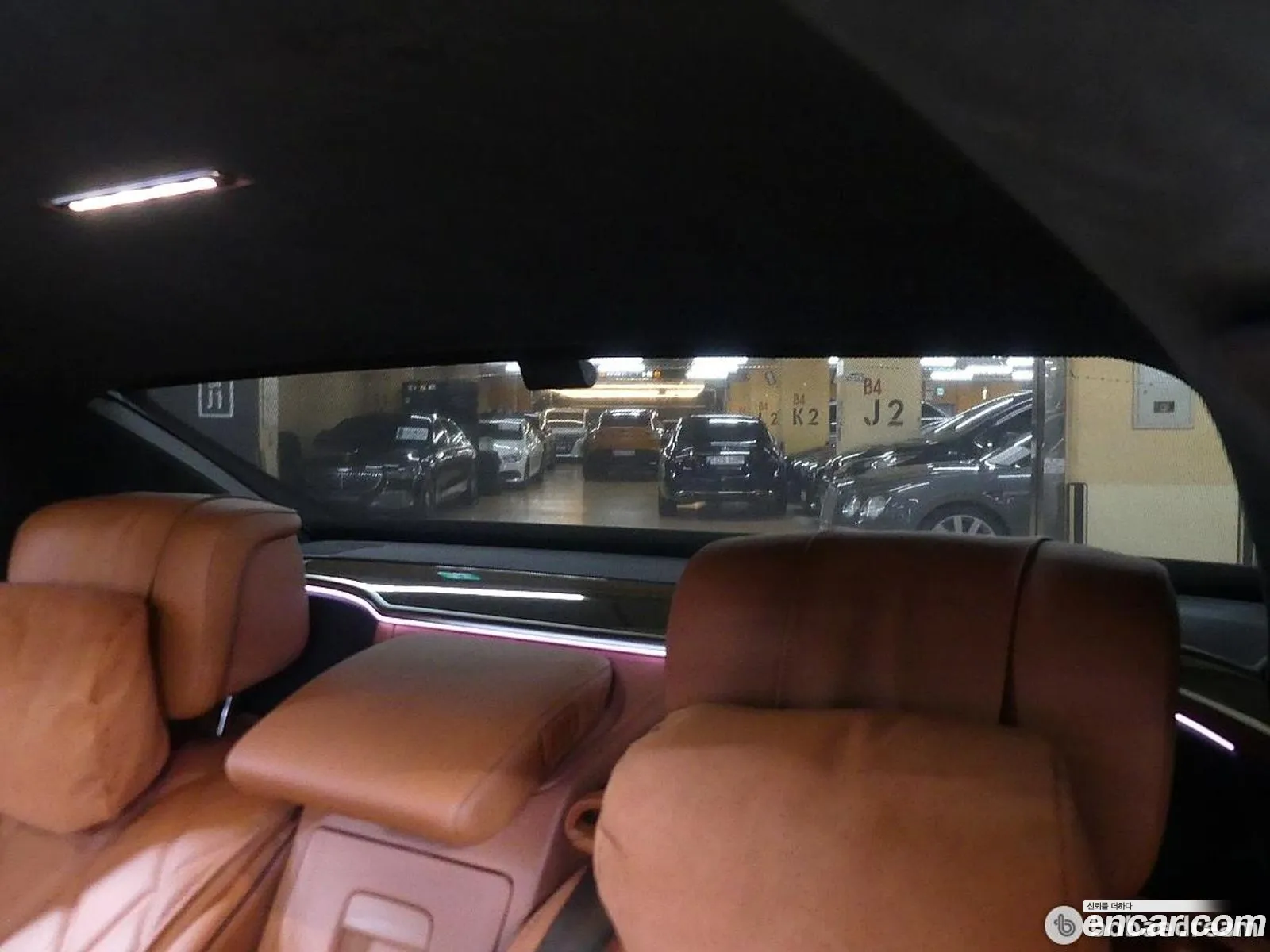 Korex Auto Trade - фотография 13963628