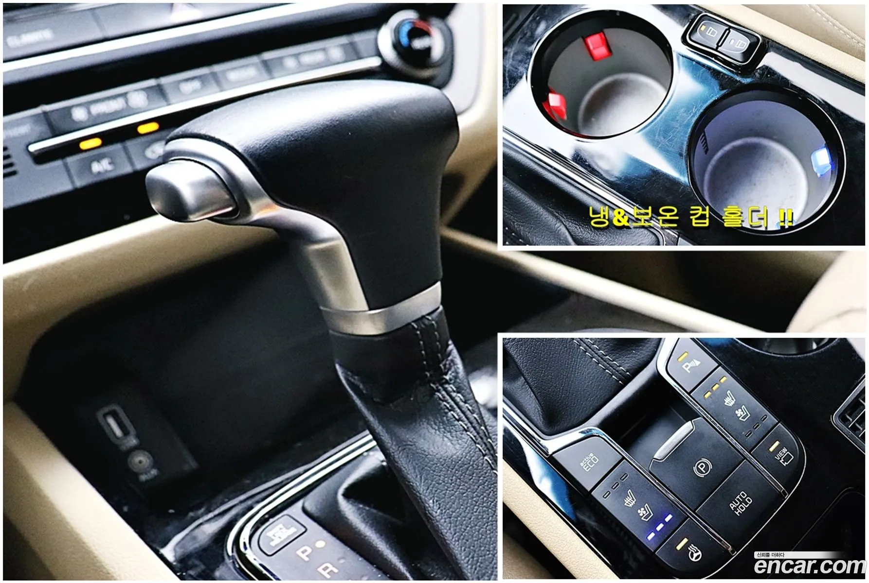 Korex Auto Trade - фотография 13926206