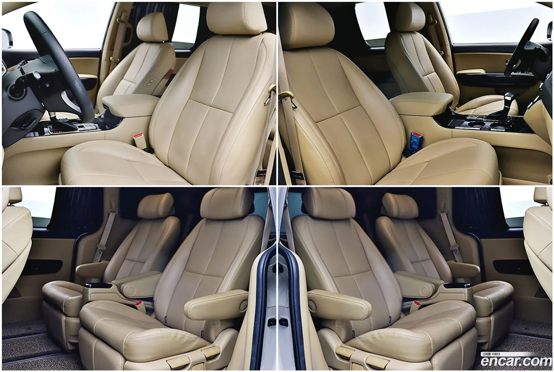 Korex Auto Trade - фотография 13926211