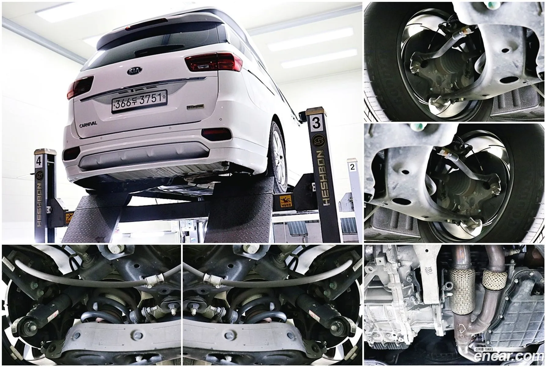Korex Auto Trade - фотография 13926216